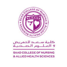 Saad College
